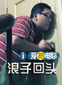 色综合亚洲欧美在线